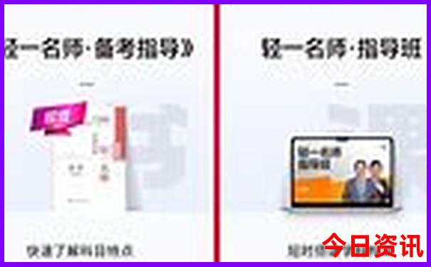 贵州省著名景点分布图