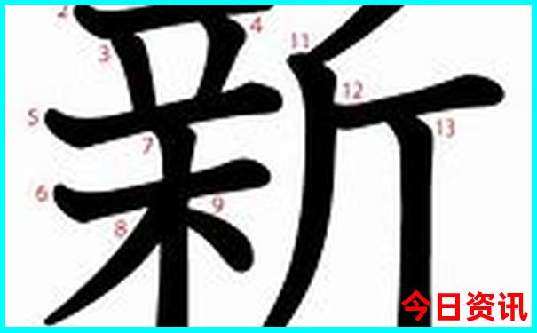 新澳彩62249.cσm查询
