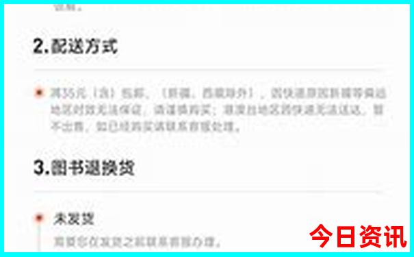 万象景点十大排名