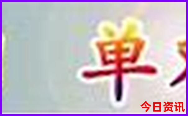 带孩子去哪里旅游合适