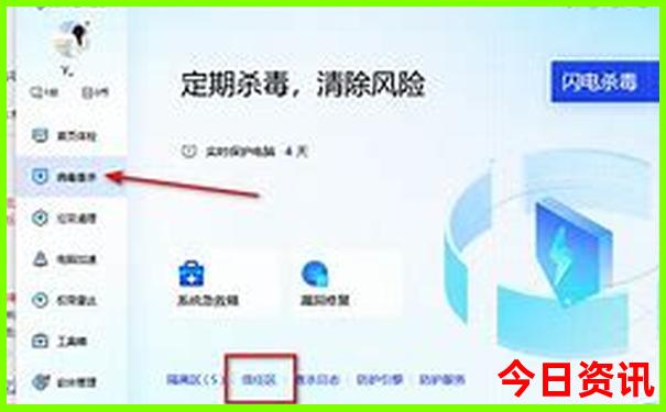 北京旅游5日游攻略